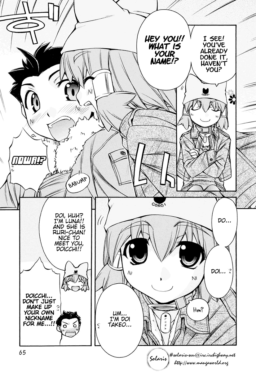 [Nakajima Rei]Inumimi Vol.3[English] [Solaris] Page 65
