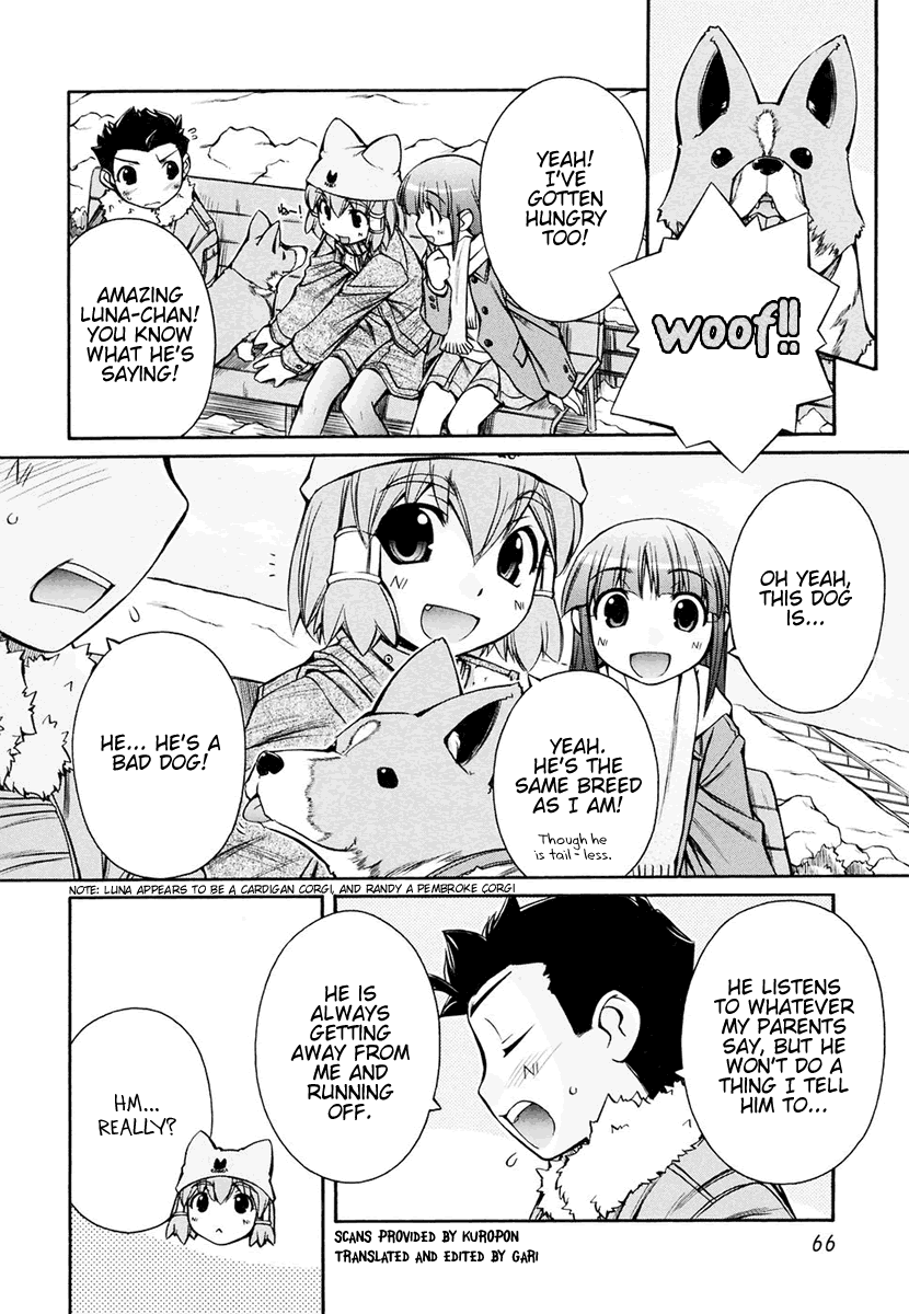 [Nakajima Rei]Inumimi Vol.3[English] [Solaris] Page 66