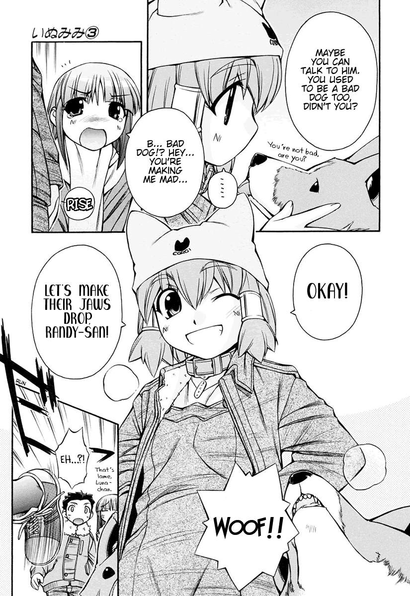 [Nakajima Rei]Inumimi Vol.3[English] [Solaris] Page 67