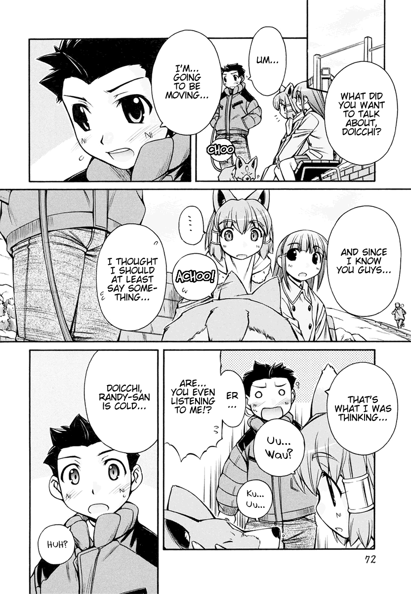 [Nakajima Rei]Inumimi Vol.3[English] [Solaris] Page 72