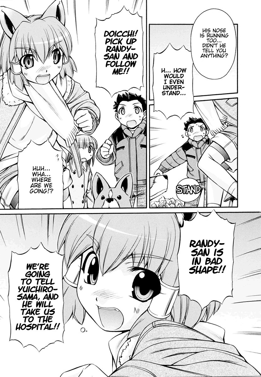 [Nakajima Rei]Inumimi Vol.3[English] [Solaris] Page 73