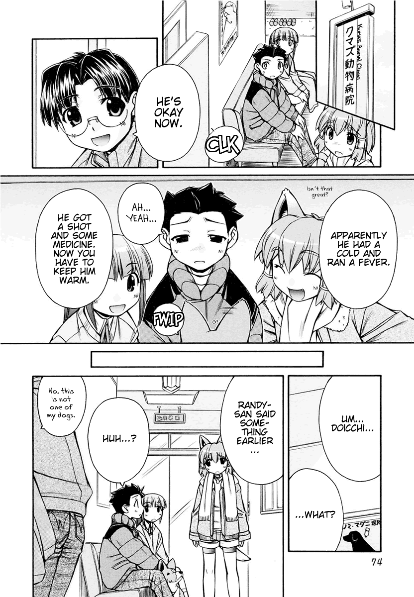 [Nakajima Rei]Inumimi Vol.3[English] [Solaris] Page 74