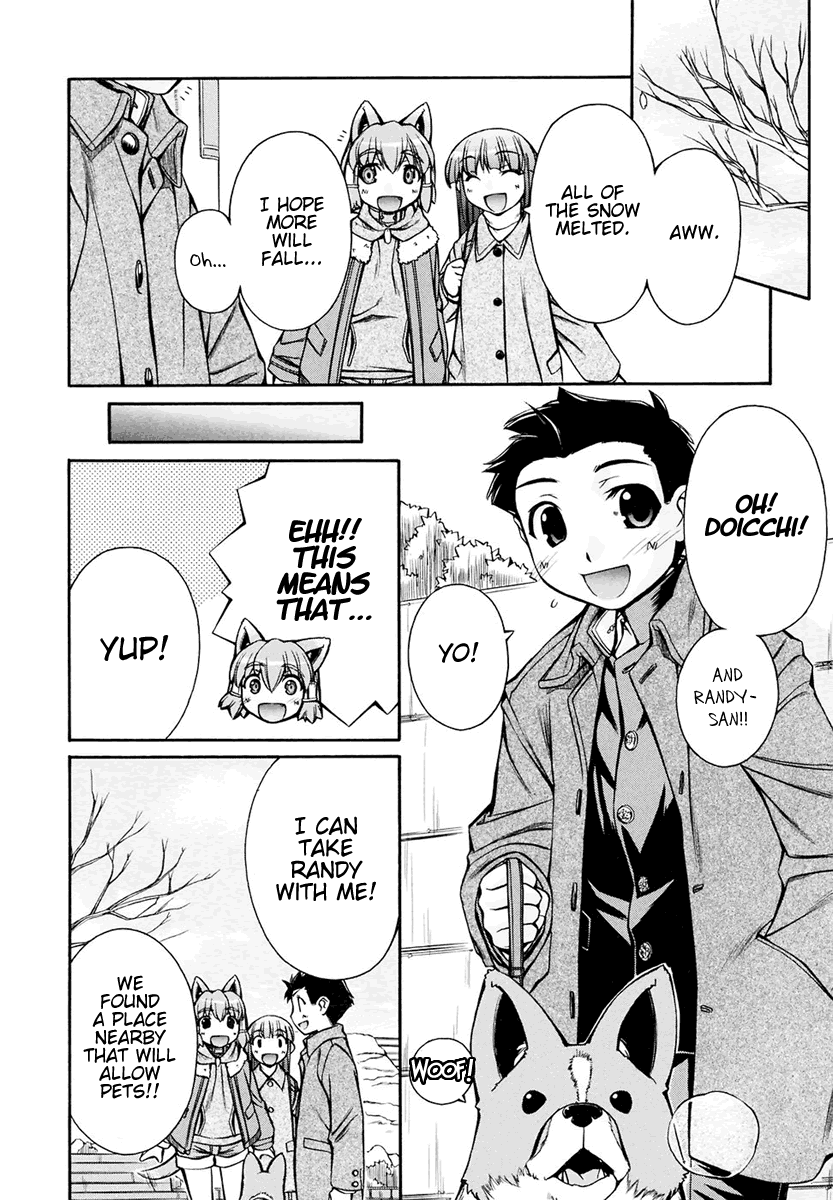 [Nakajima Rei]Inumimi Vol.3[English] [Solaris] Page 78