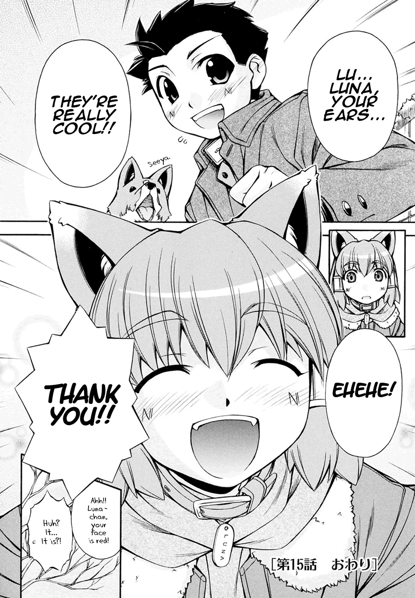 [Nakajima Rei]Inumimi Vol.3[English] [Solaris] Page 80