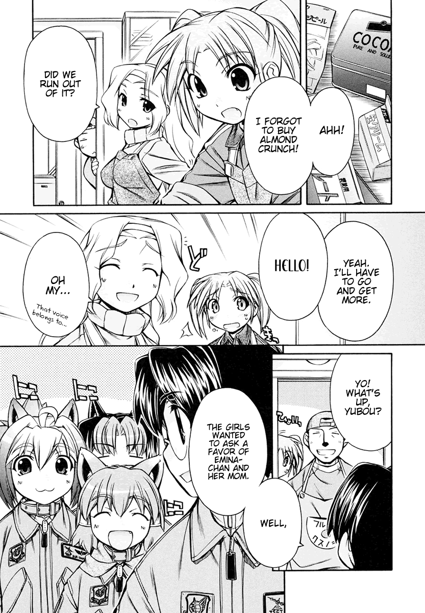 [Nakajima Rei]Inumimi Vol.3[English] [Solaris] Page 84