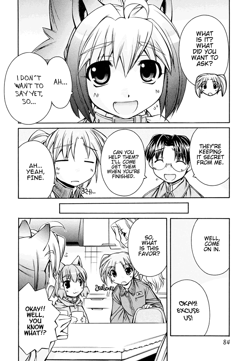 [Nakajima Rei]Inumimi Vol.3[English] [Solaris] Page 85
