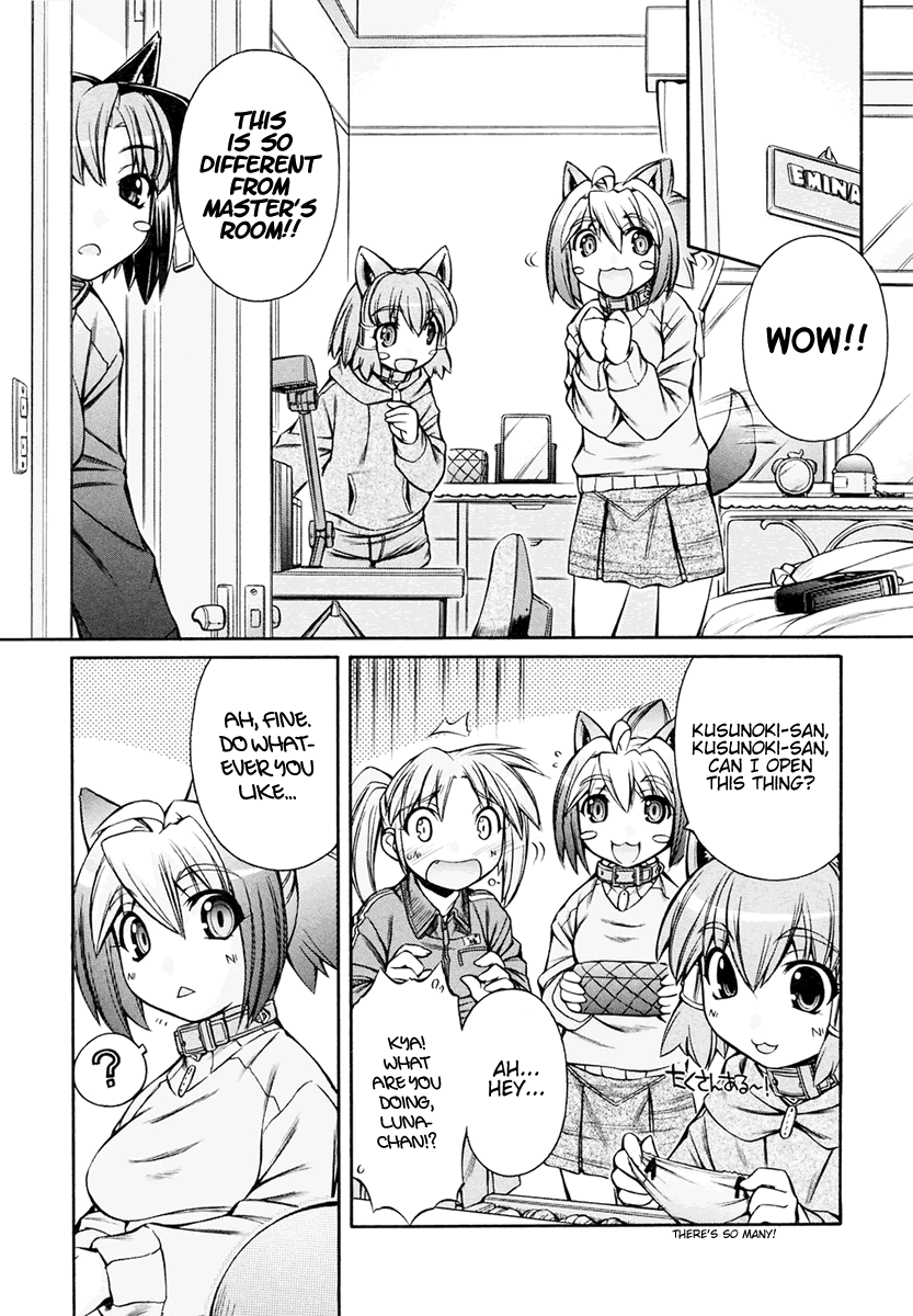 [Nakajima Rei]Inumimi Vol.3[English] [Solaris] Page 88