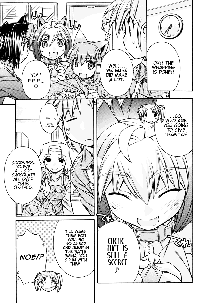 [Nakajima Rei]Inumimi Vol.3[English] [Solaris] Page 94