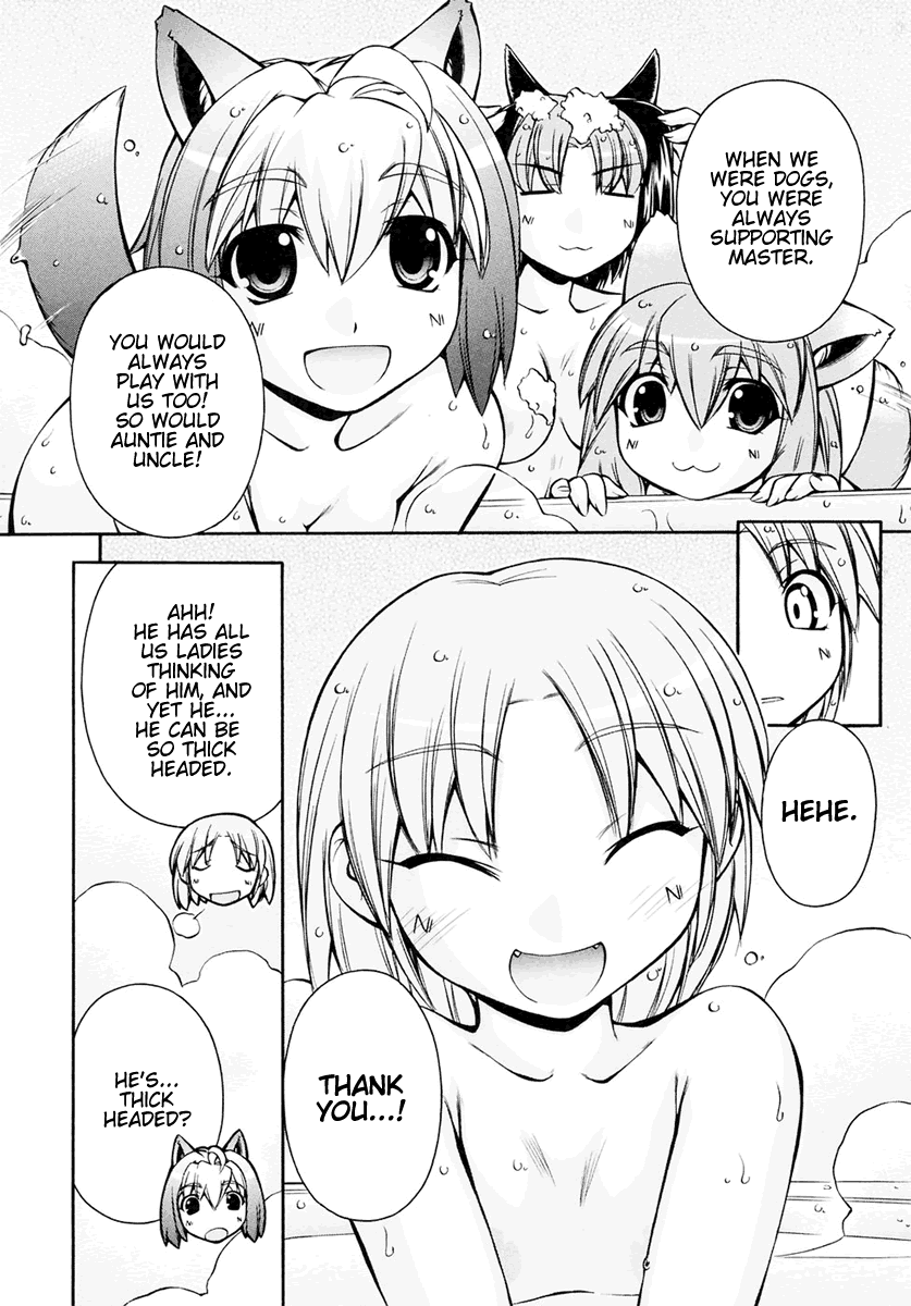 [Nakajima Rei]Inumimi Vol.3[English] [Solaris] Page 99