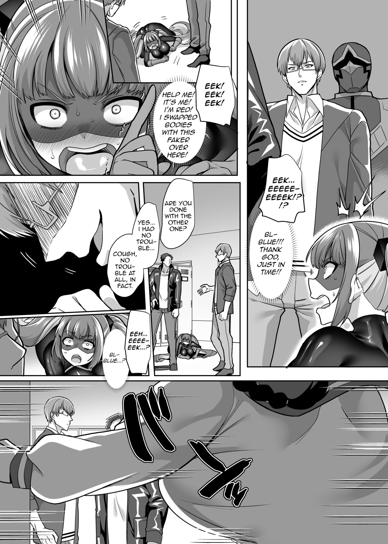 [Amuai Okashi Seisakusho (Kouji, Kikkomuhito)]Hero ♂ ⇔ Hentai Zako Sentouin ♀[English] Page 14
