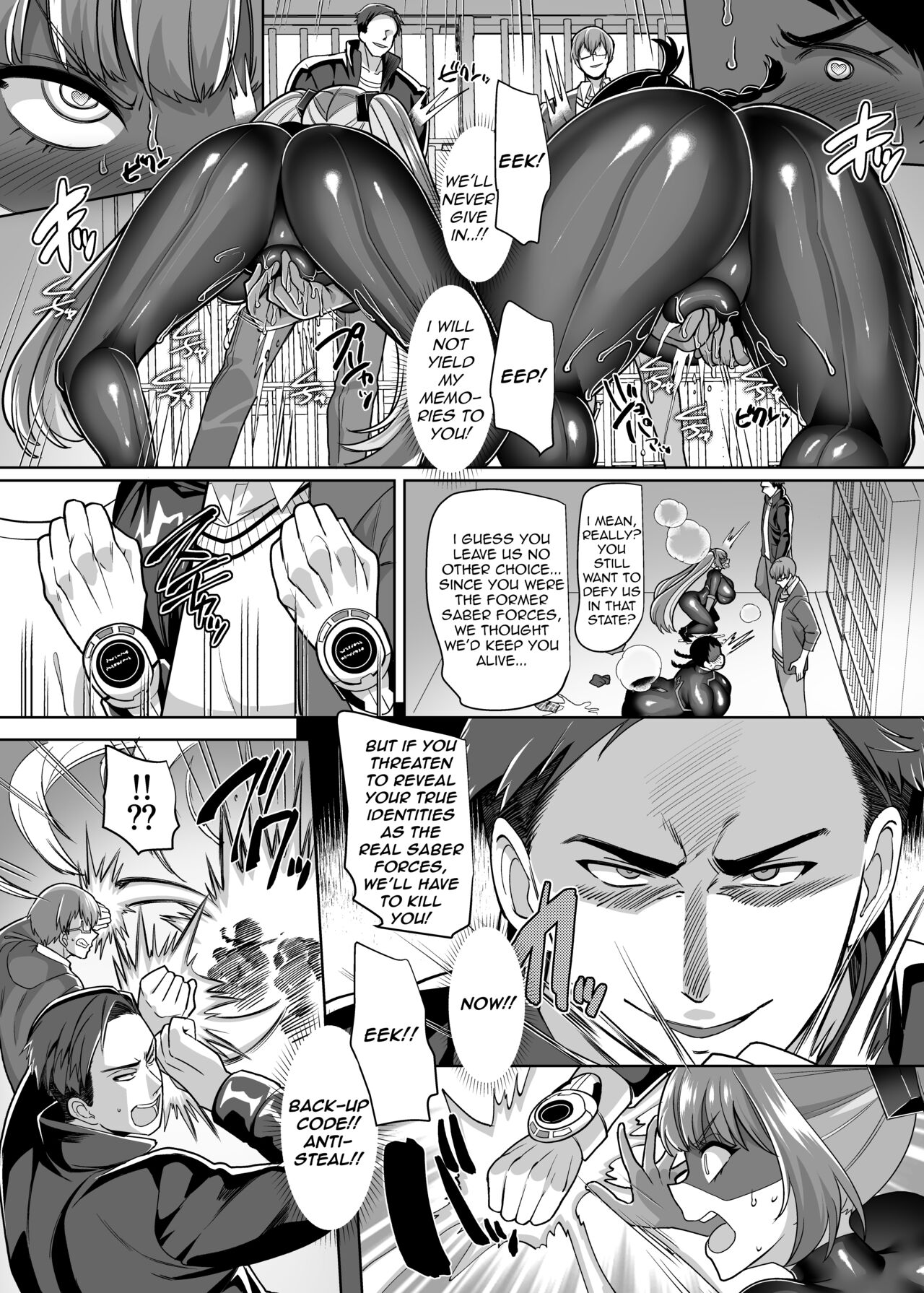[Amuai Okashi Seisakusho (Kouji, Kikkomuhito)]Hero ♂ ⇔ Hentai Zako Sentouin ♀[English] Page 28