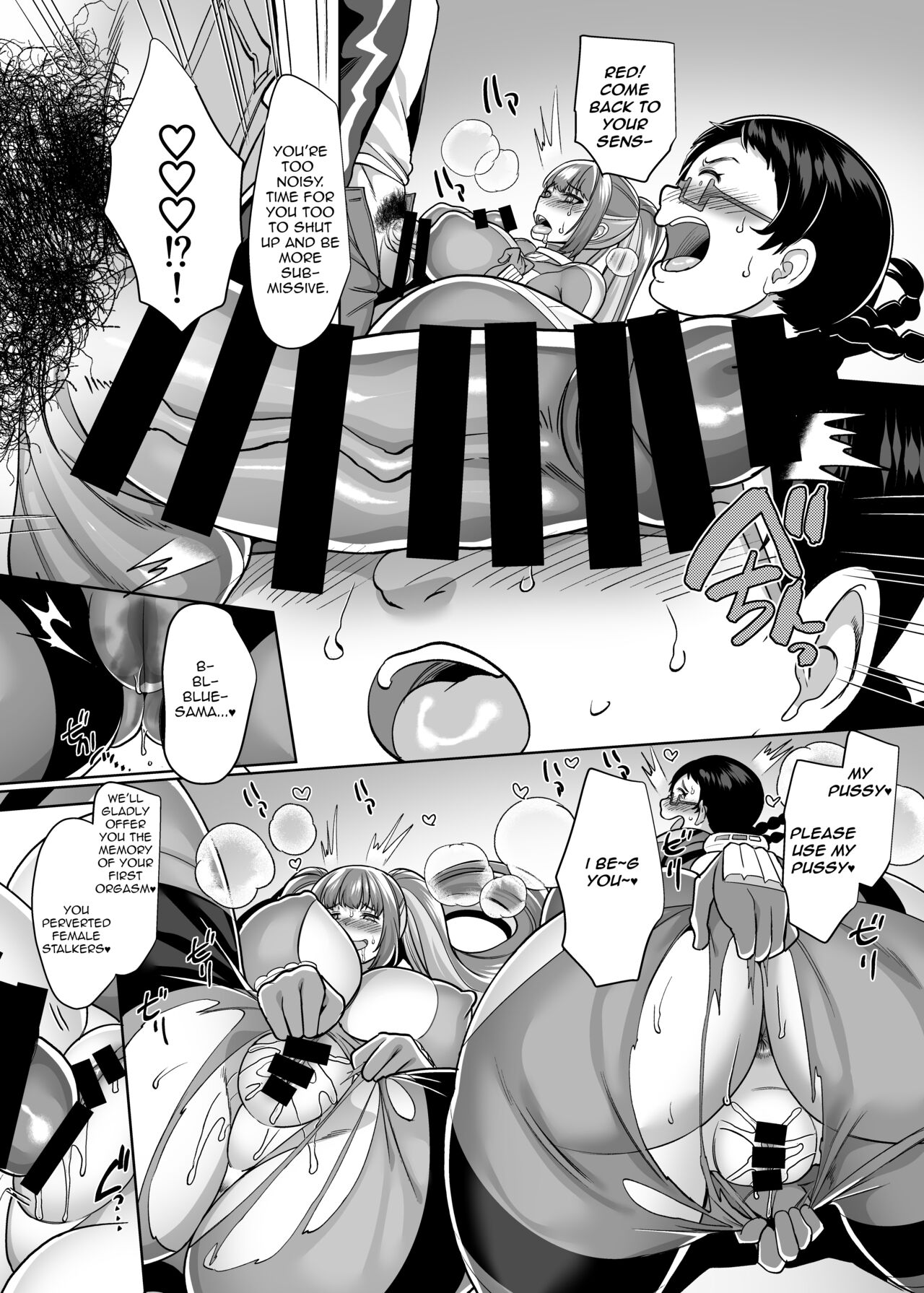 [Amuai Okashi Seisakusho (Kouji, Kikkomuhito)]Hero ♂ ⇔ Hentai Zako Sentouin ♀[English] Page 33