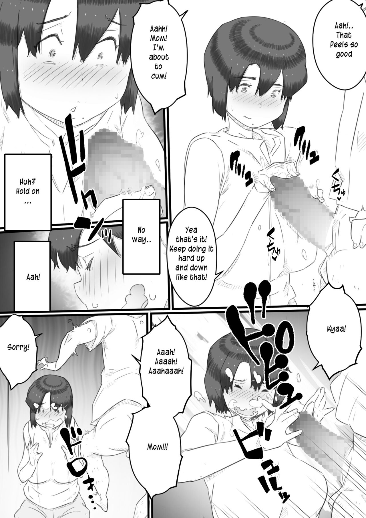 [Hirekatsu]Hitorigurashi no Musuko no Heya de | Staying over at my son's apartment[English] [innyinny] Page 11