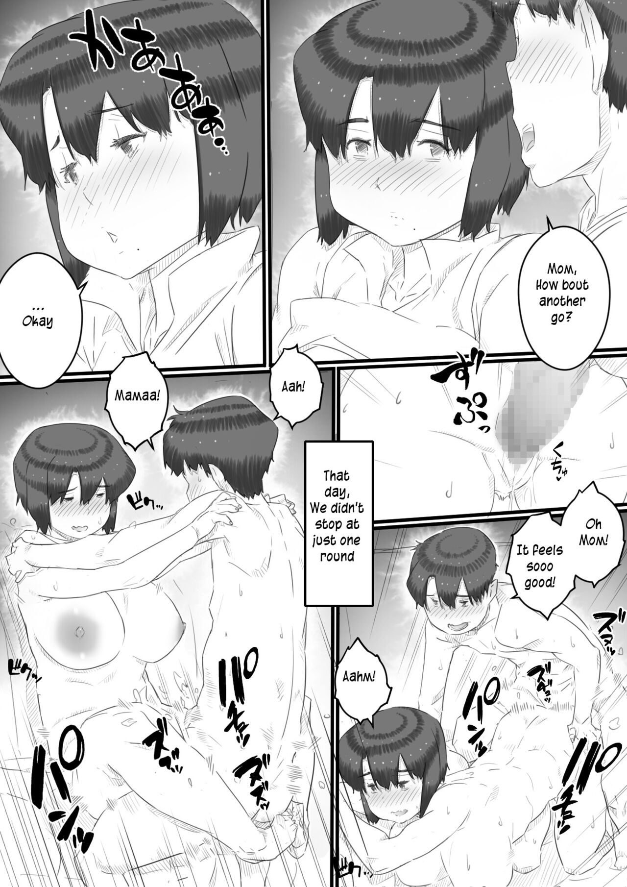 [Hirekatsu]Hitorigurashi no Musuko no Heya de | Staying over at my son's apartment[English] [innyinny] Page 30