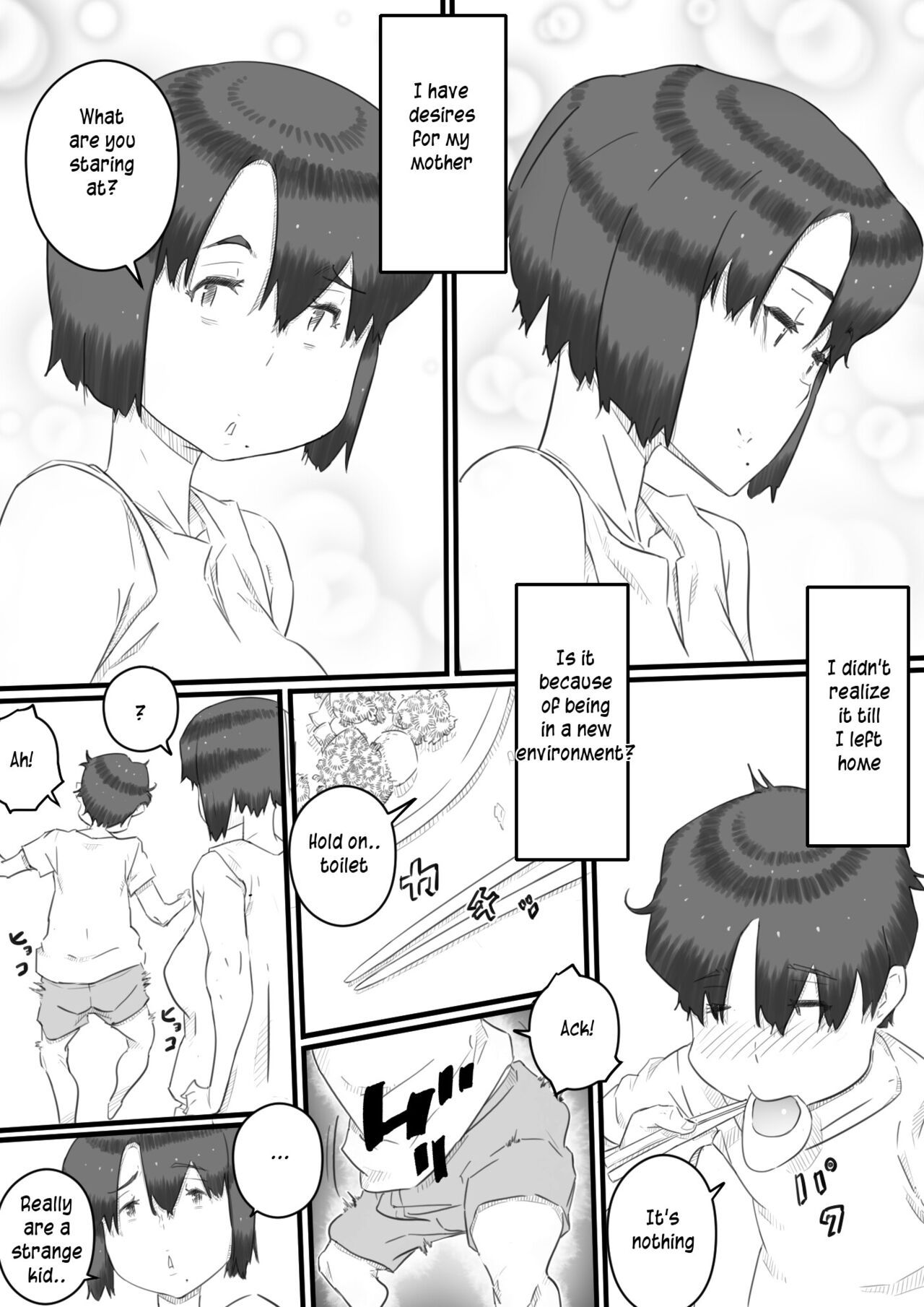 [Hirekatsu]Hitorigurashi no Musuko no Heya de | Staying over at my son's apartment[English] [innyinny] Page 4