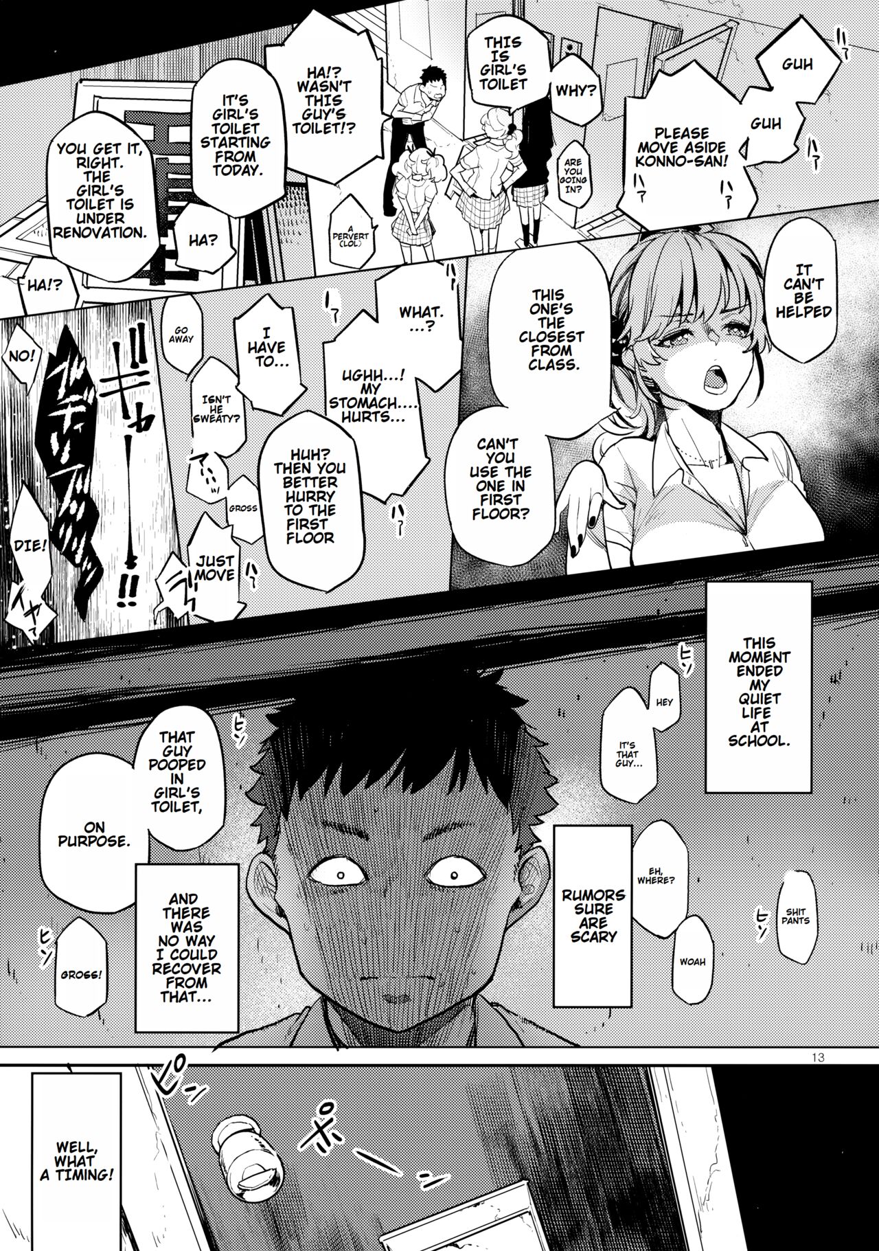 [Karegare (Kagami, Rei)]Doukyuusei Fuuzoku | Hooker Classmates[English] [Ivami Naparam] Page 12