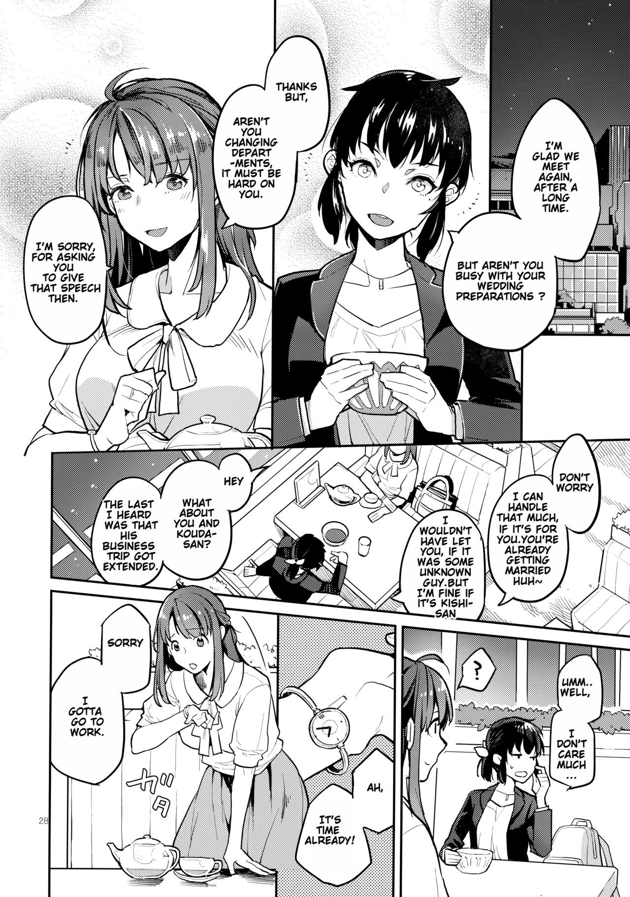 [Karegare (Kagami, Rei)]Doukyuusei Fuuzoku | Hooker Classmates[English] [Ivami Naparam] Page 27