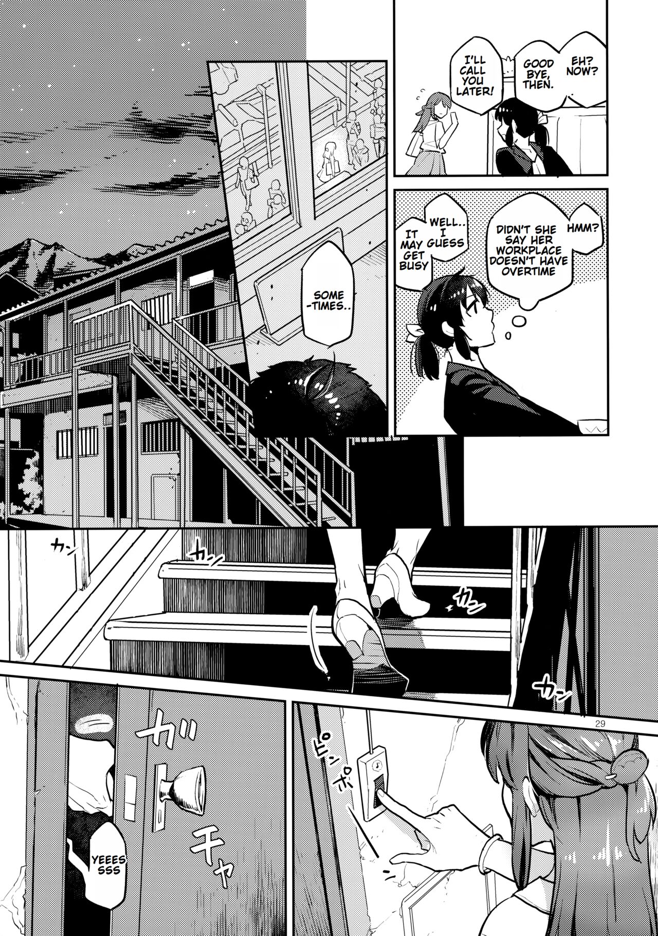 [Karegare (Kagami, Rei)]Doukyuusei Fuuzoku | Hooker Classmates[English] [Ivami Naparam] Page 28