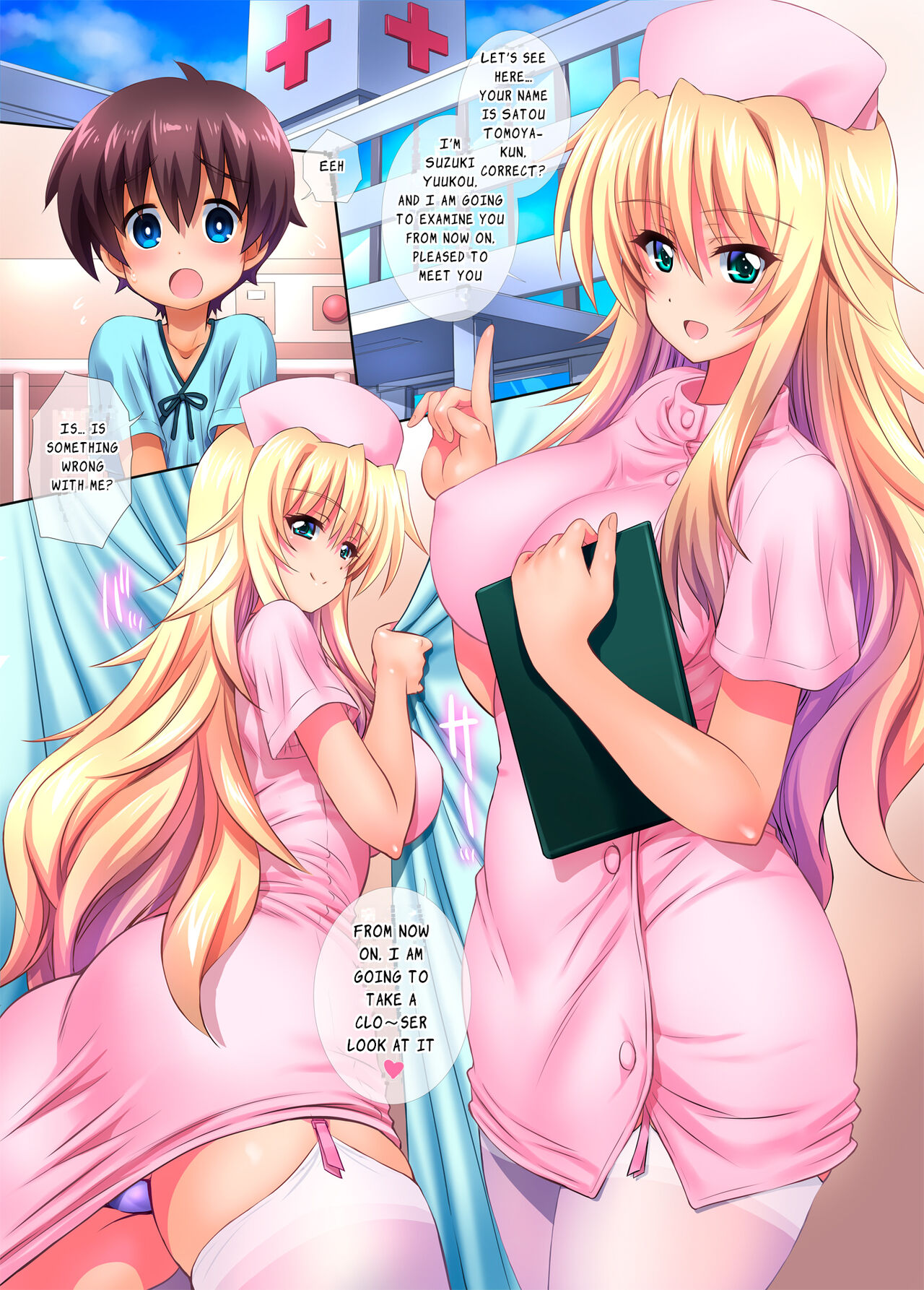 [Kamogawaya (Kamogawa Tanuki)]Byouin ni Ittara Ecchi na Nurse no Onee-san ni Kensa sarechatta Hanashi[English] [Digital] [q91] Page 4