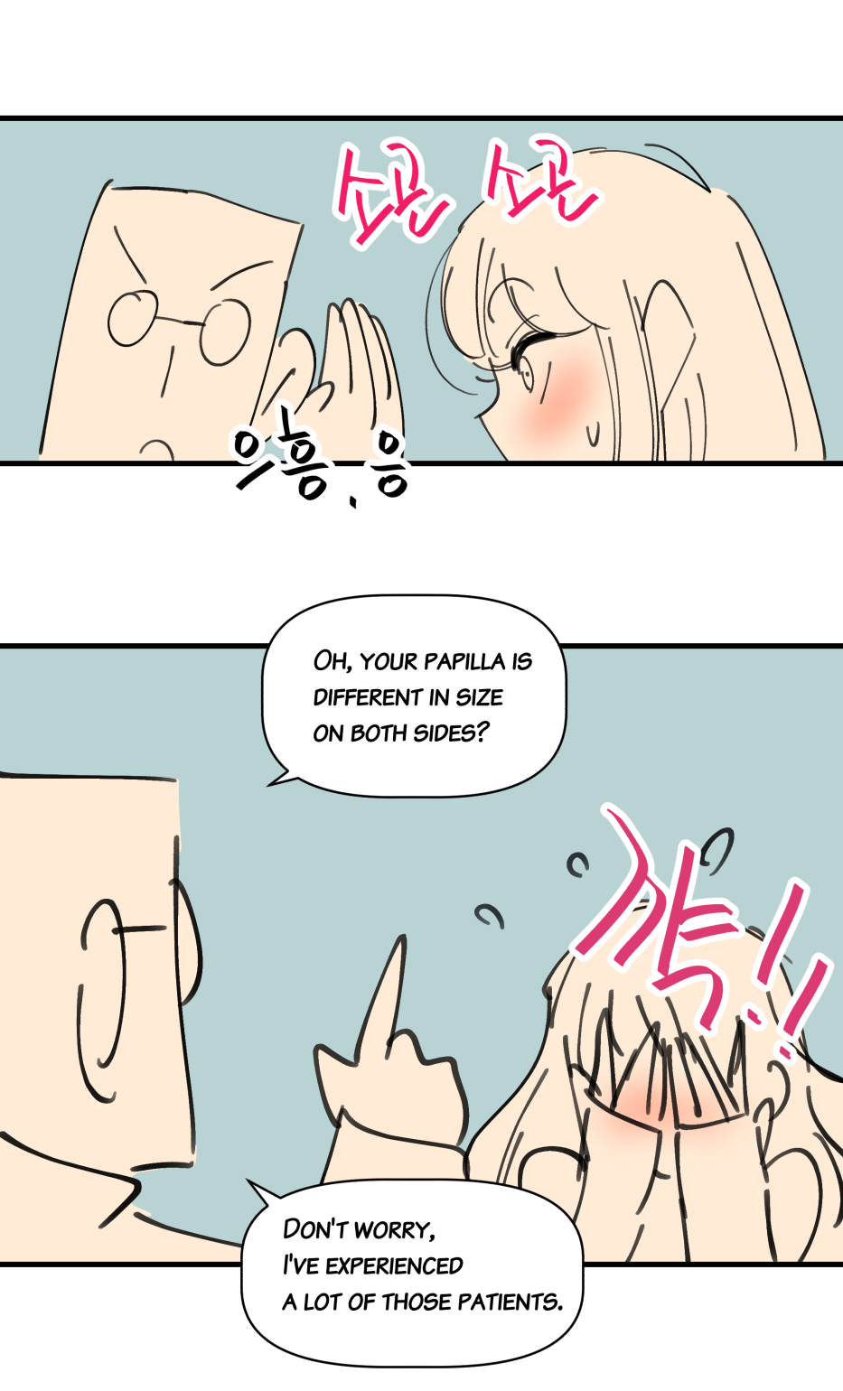 [yavaru]unbalanced tits[English] Page 4