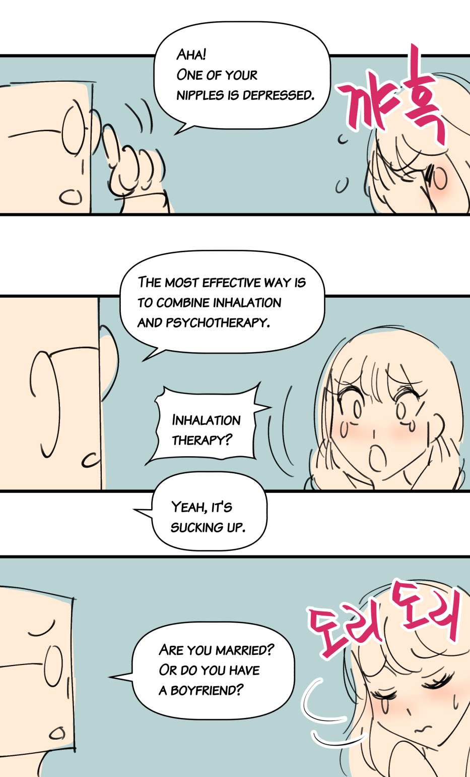 [yavaru]unbalanced tits[English] Page 6
