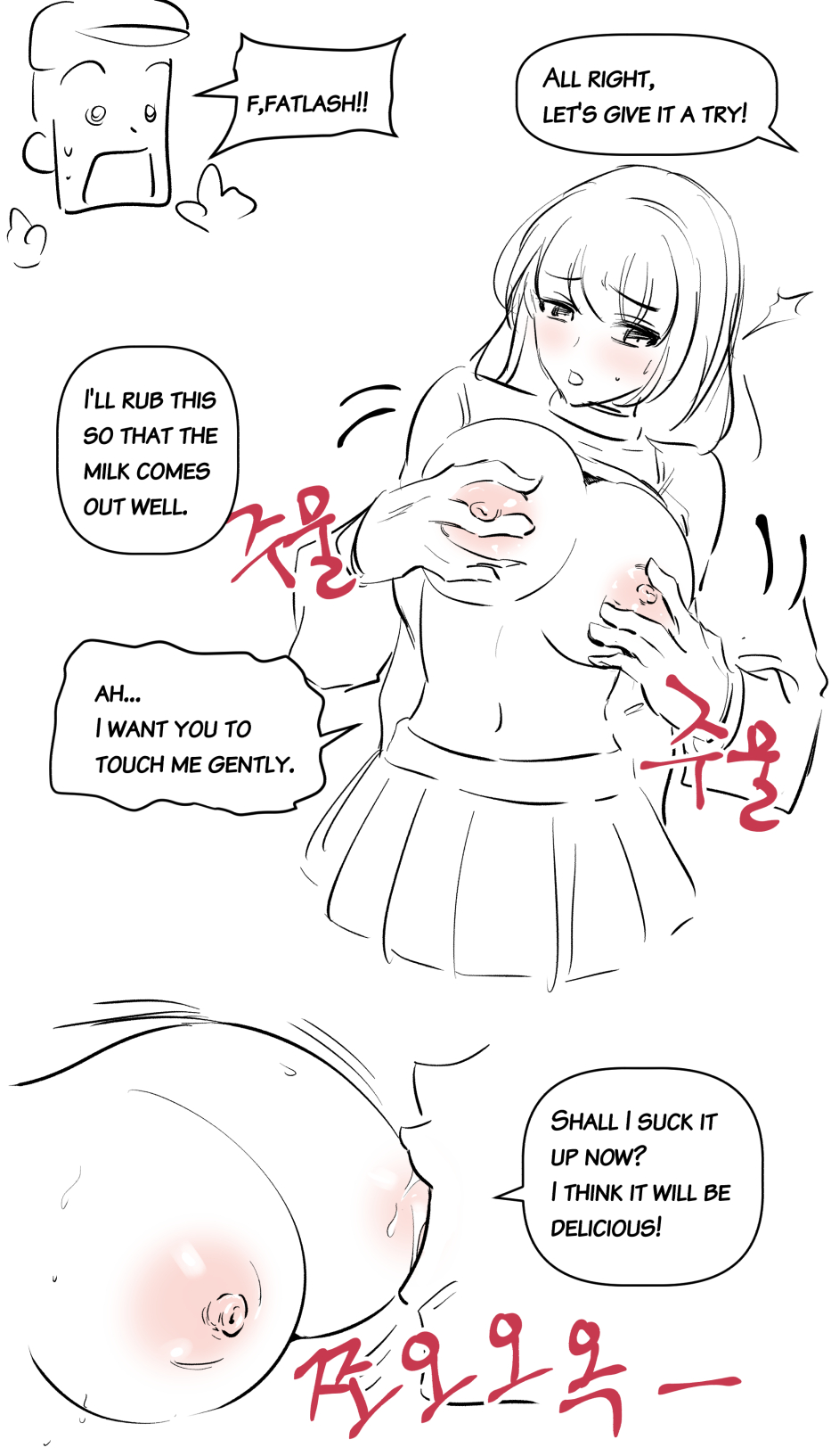 [yavaru]Carry a milk tank and deliver it[English] Page 10