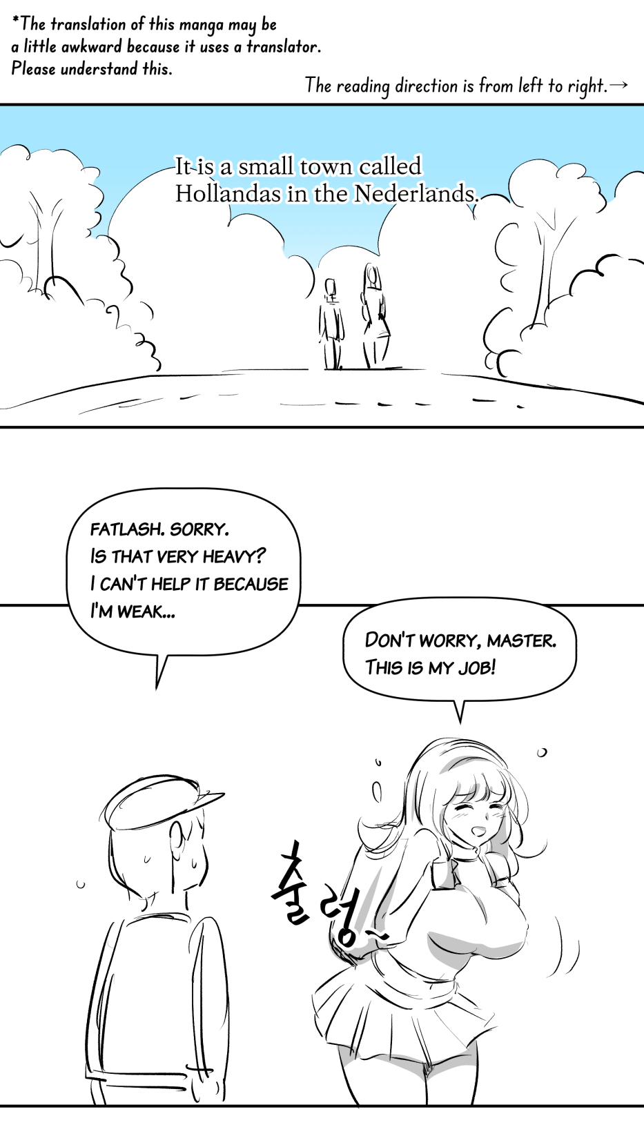 [yavaru]Carry a milk tank and deliver it[English] Page 2