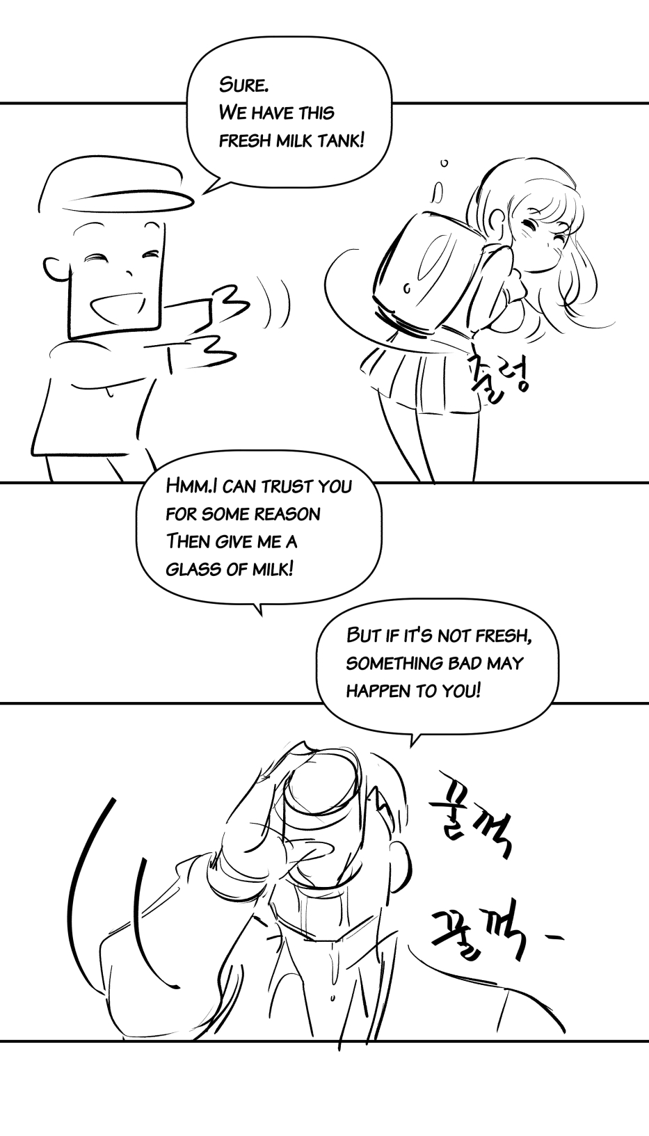 [yavaru]Carry a milk tank and deliver it[English] Page 5