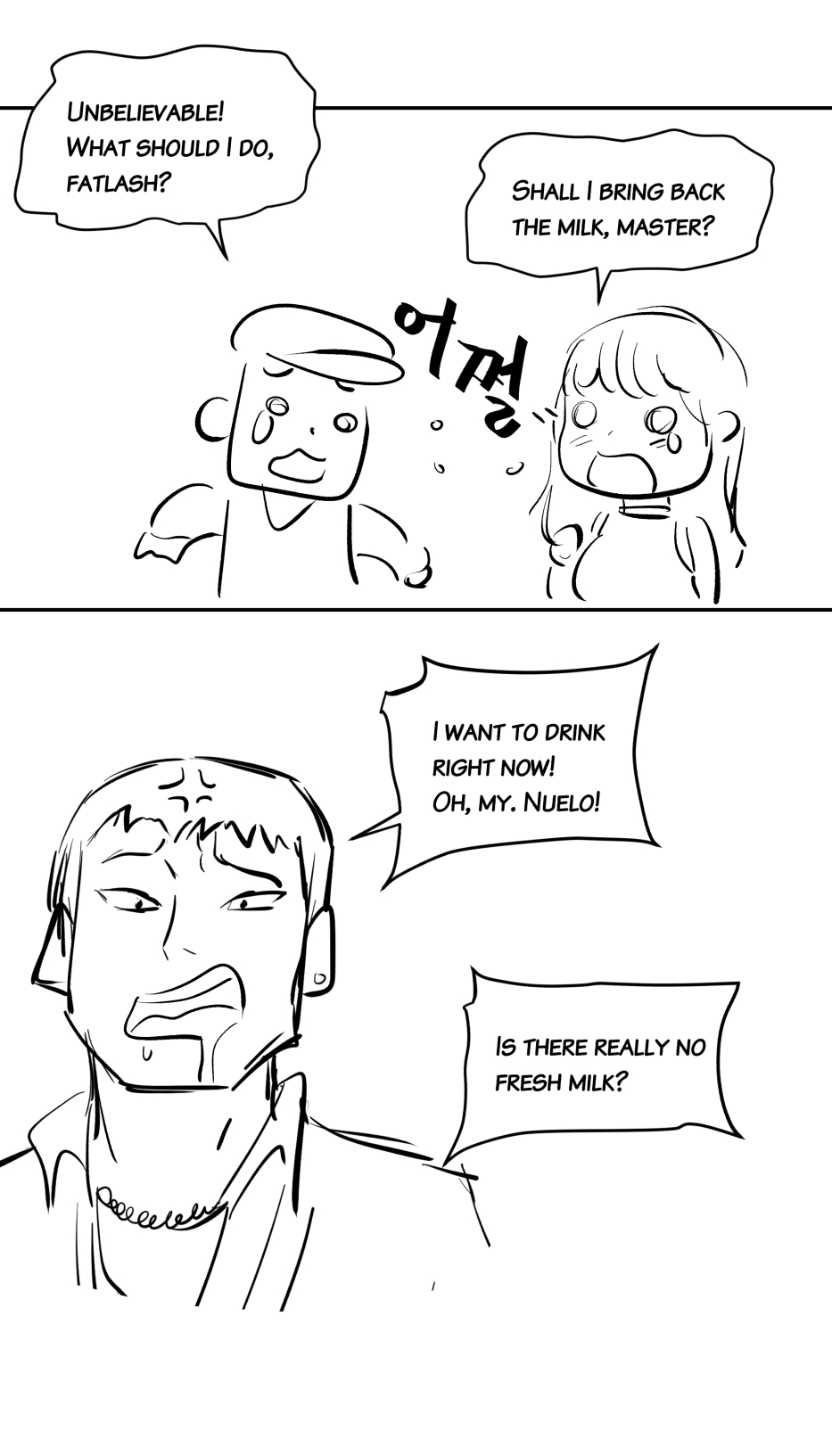 [yavaru]Carry a milk tank and deliver it[English] Page 7