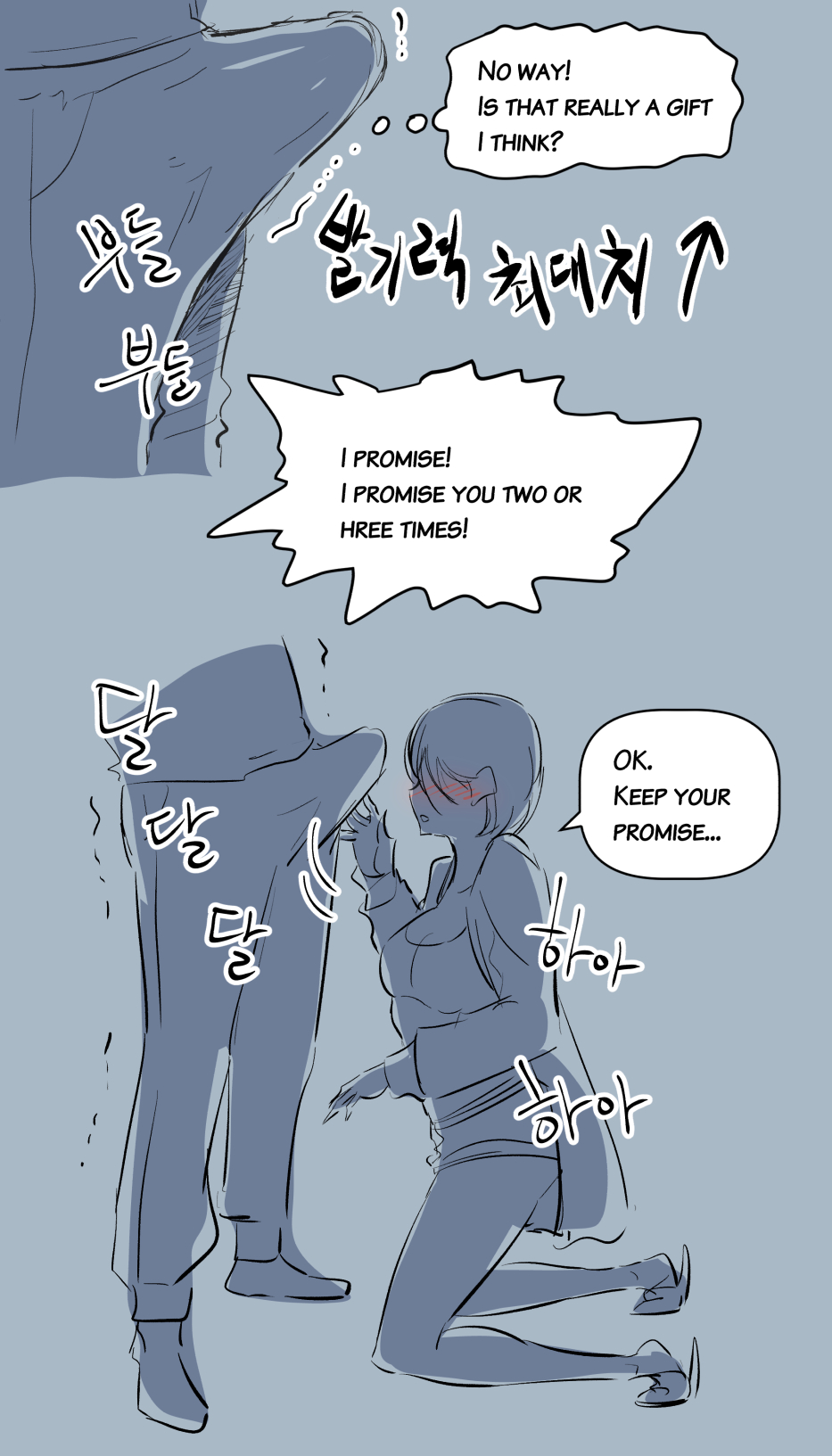 [yavaru]Horny tripeater Nuna[English] Page 15