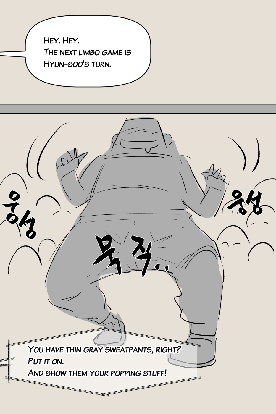 [yavaru]Horny tripeater Nuna[English] Page 4