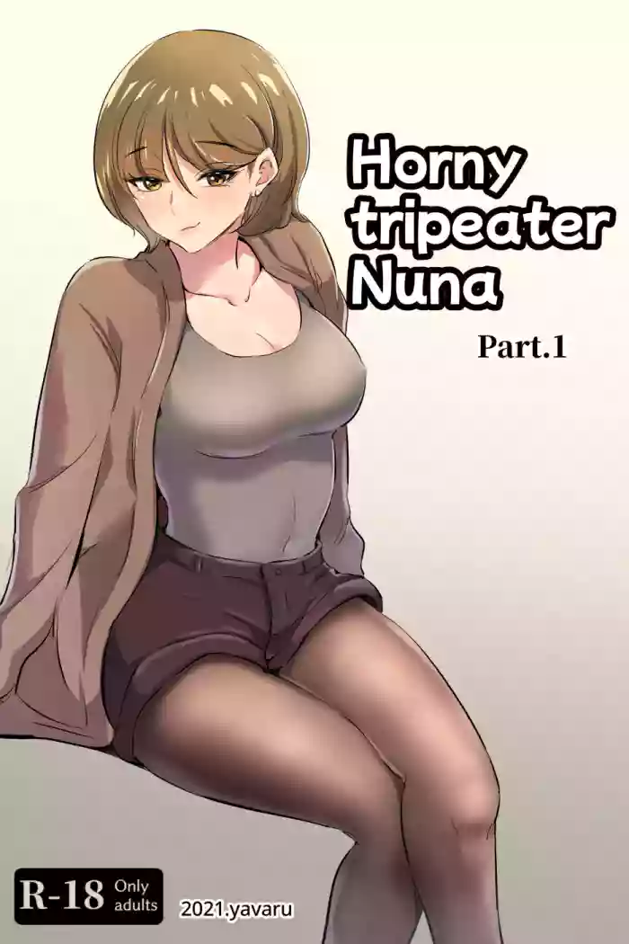 [yavaru]Horny tripeater Nuna[English]