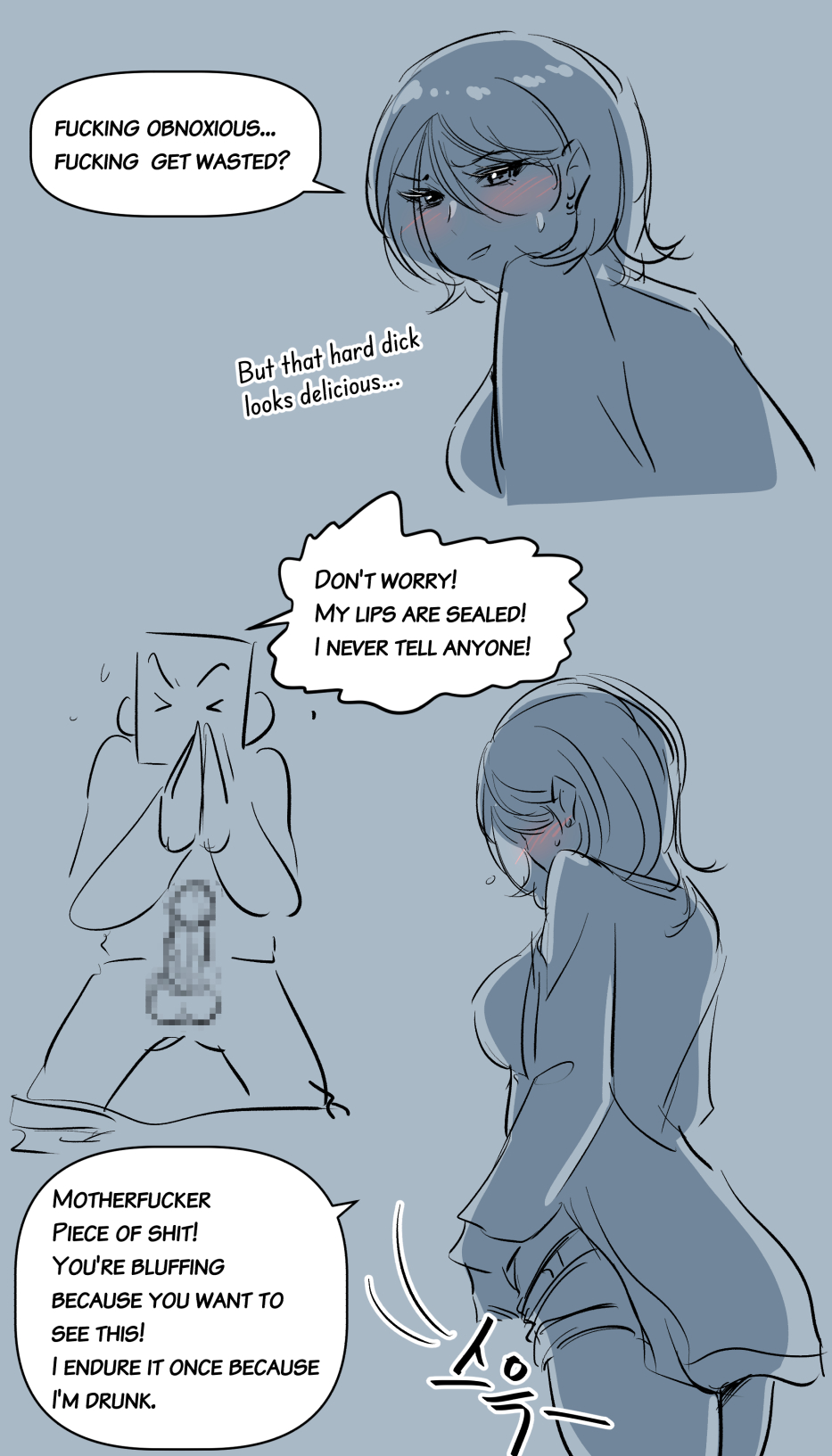 [yavaru]Horny tripeater Nuna.2[English] Page 4