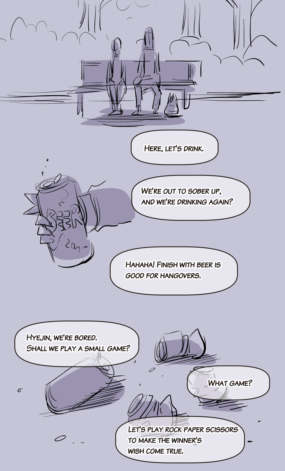 [yavaru]the girl`s private life[English] Page 13