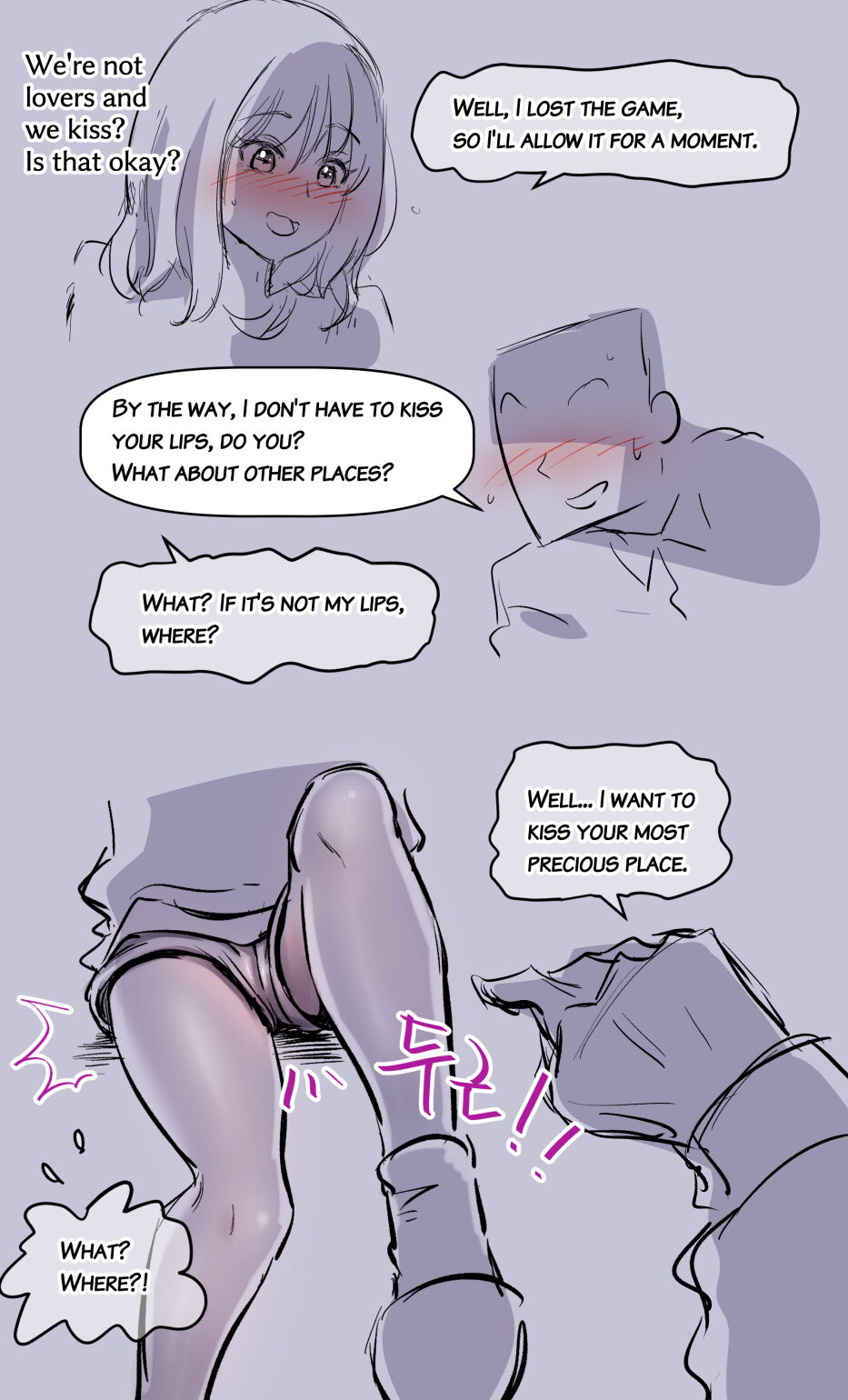 [yavaru]the girl`s private life[English] Page 15