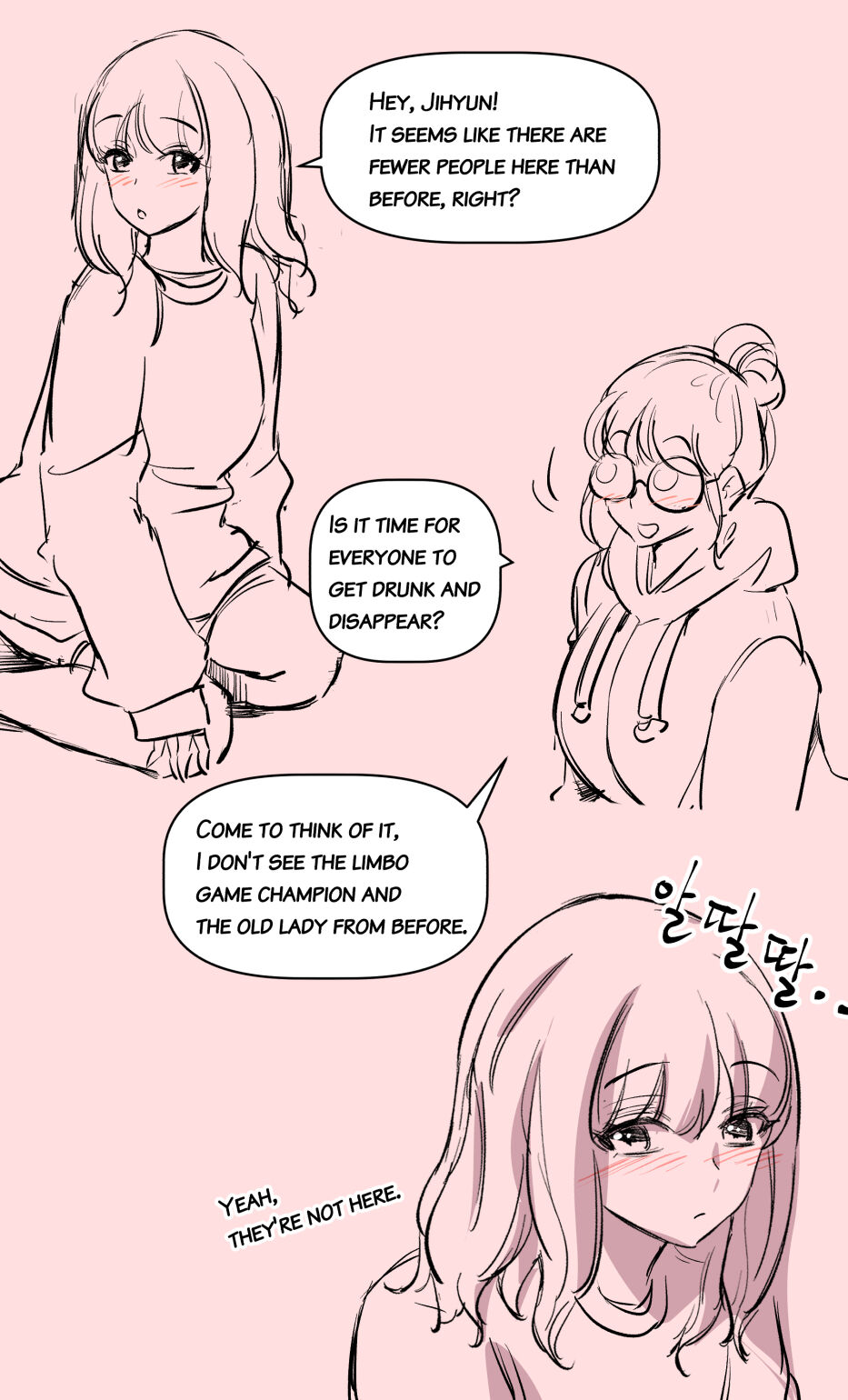 [yavaru]the girl`s private life[English] Page 4
