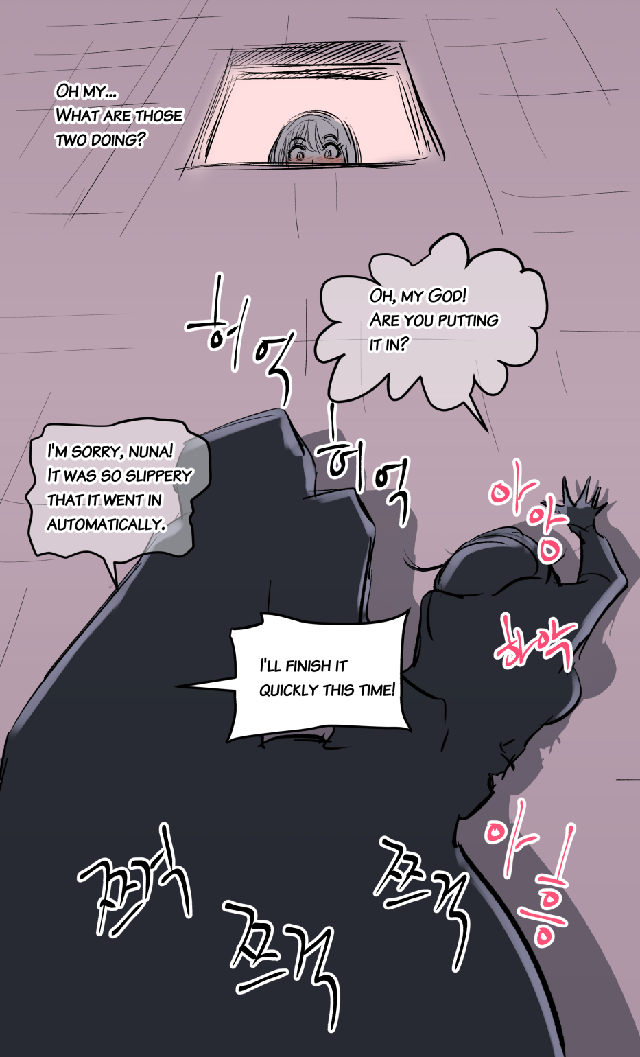 [yavaru]the girl`s private life[English] Page 9