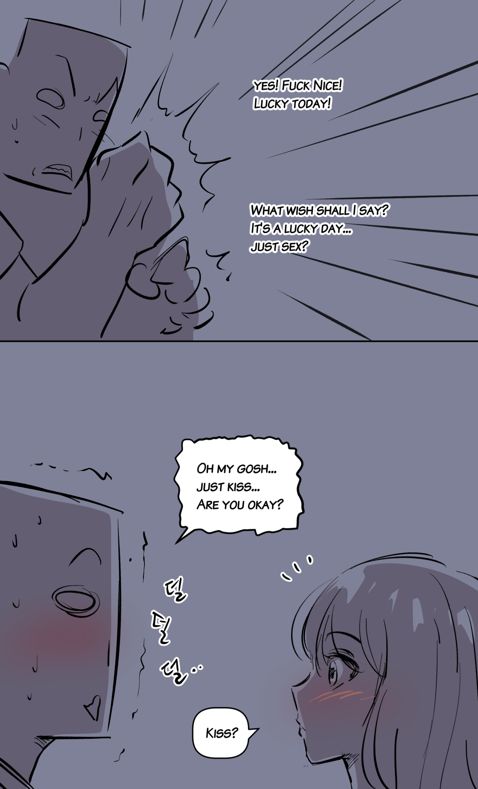 [yavaru]the girl`s private life-2[English] Page 12