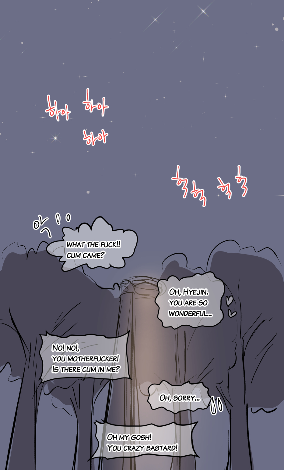 [yavaru]the girl`s private life-2[English] Page 27