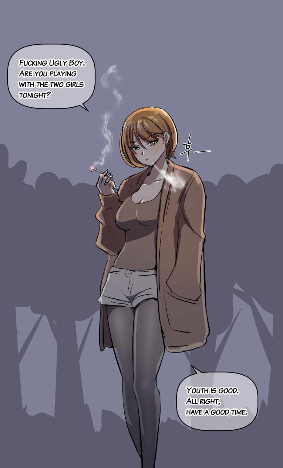 [yavaru]the girl`s private life-2[English] Page 29