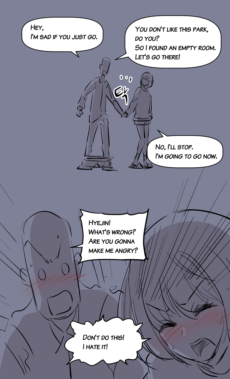 [yavaru]the girl`s private life-2[English] Page 4