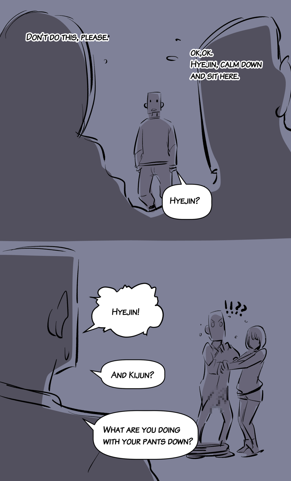 [yavaru]the girl`s private life-2[English] Page 5