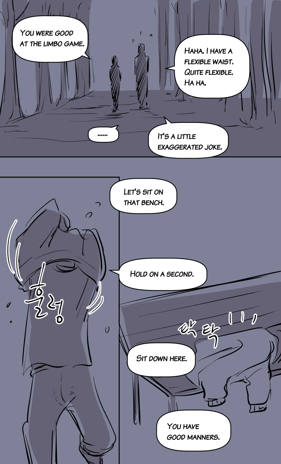 [yavaru]the girl`s private life-2[English] Page 9