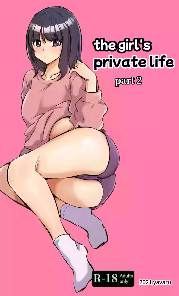 [yavaru]the girl`s private life-2[English]
