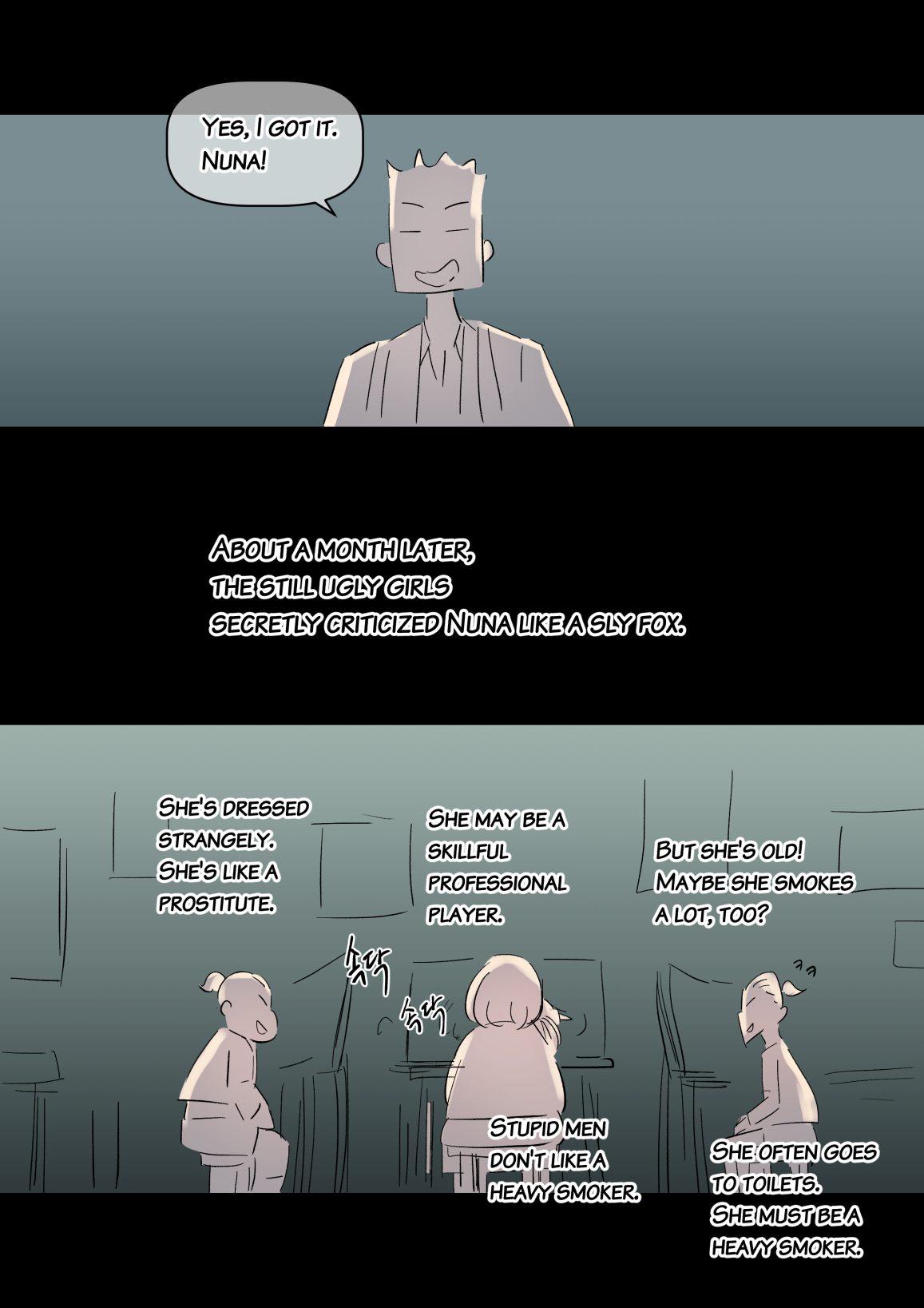 [yavaru]Art Class Nuna[English] Page 14