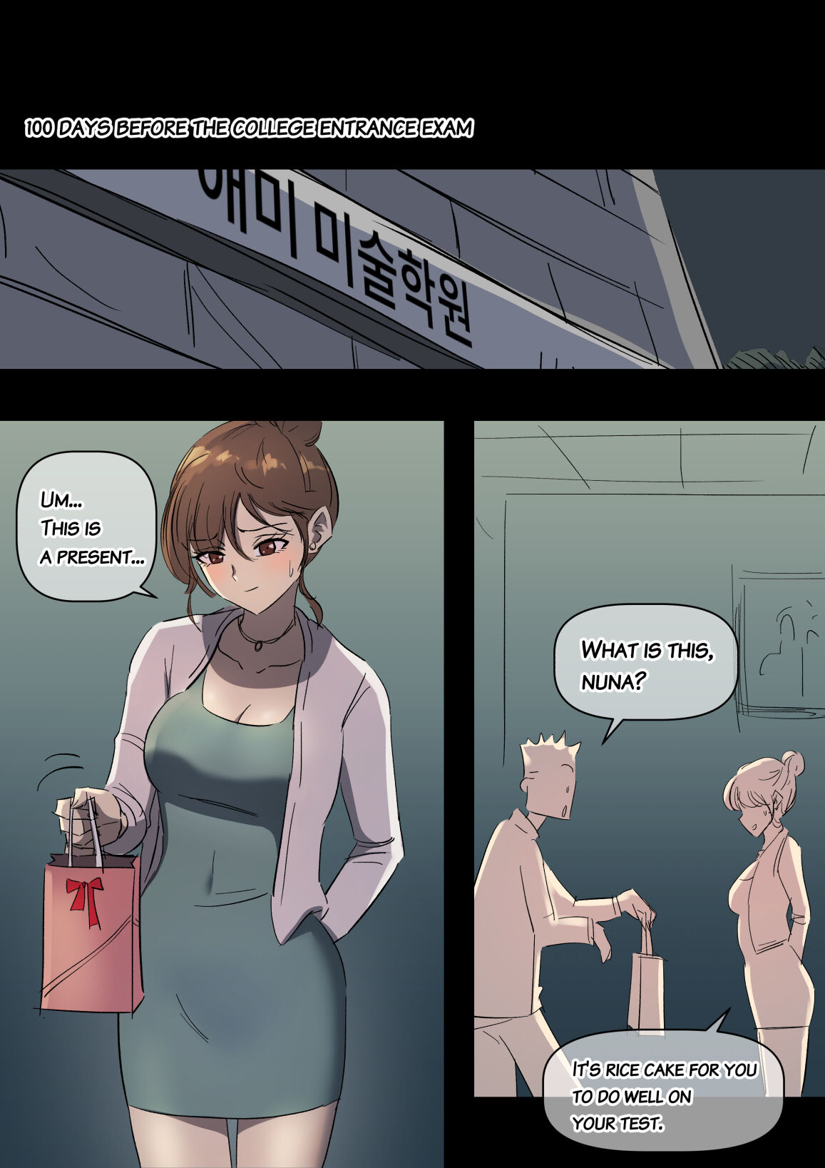 [yavaru]Art Class Nuna[English] Page 17