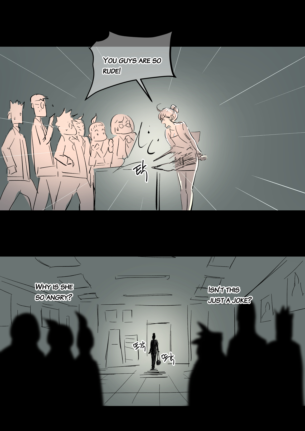 [yavaru]Art Class Nuna[English] Page 24