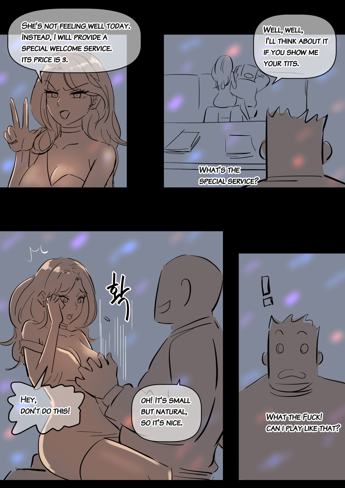 [yavaru]Art Class Nuna[English] Page 35