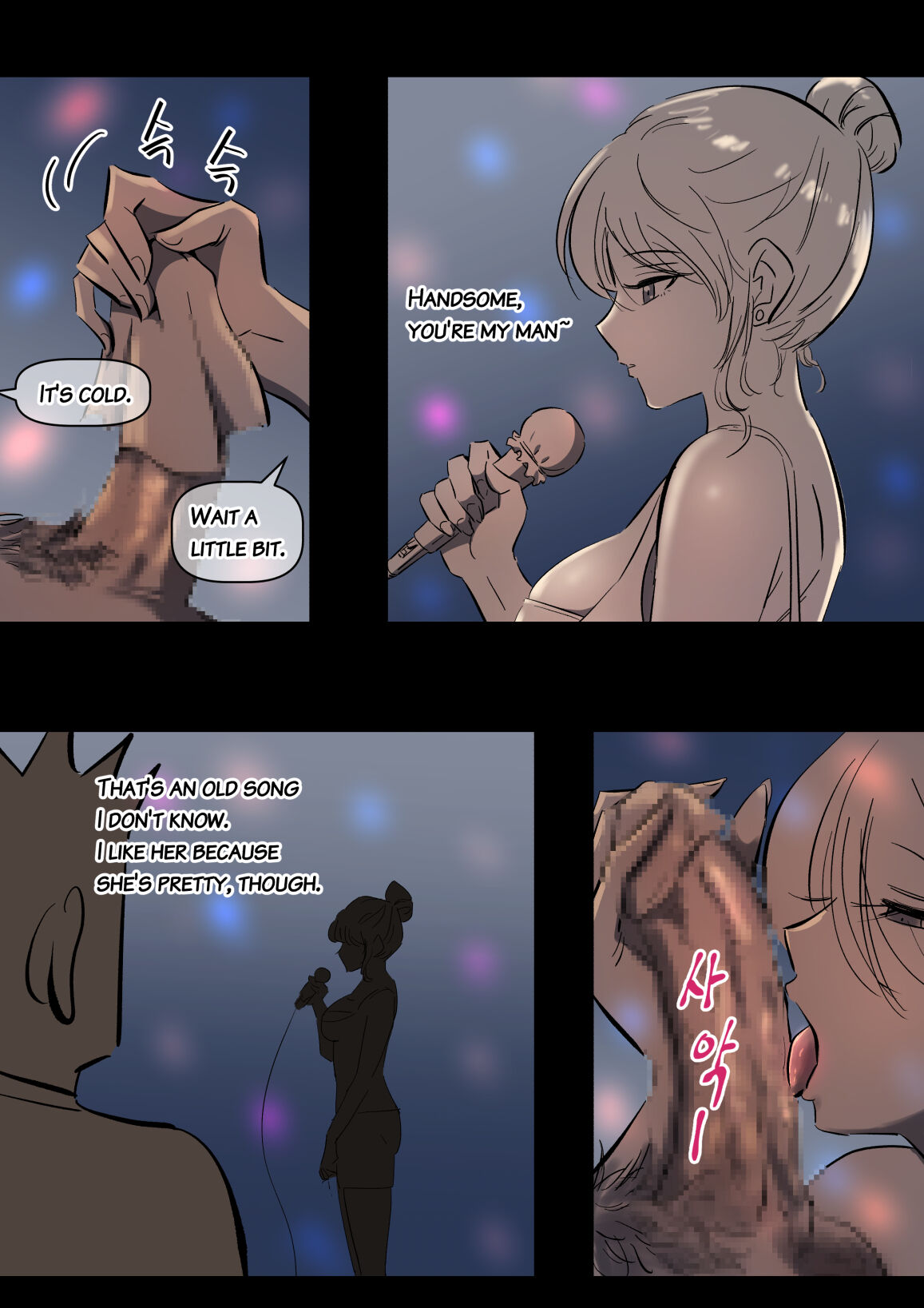[yavaru]Art Class Nuna[English] Page 39