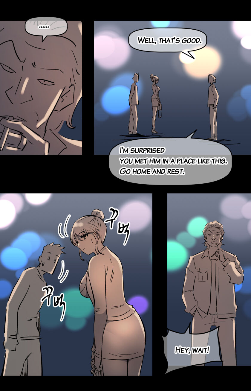 [yavaru]Art Class Nuna-2[English] Page 10